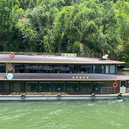 Junshe Boutique Guest House Guilin Dış mekan fotoğraf