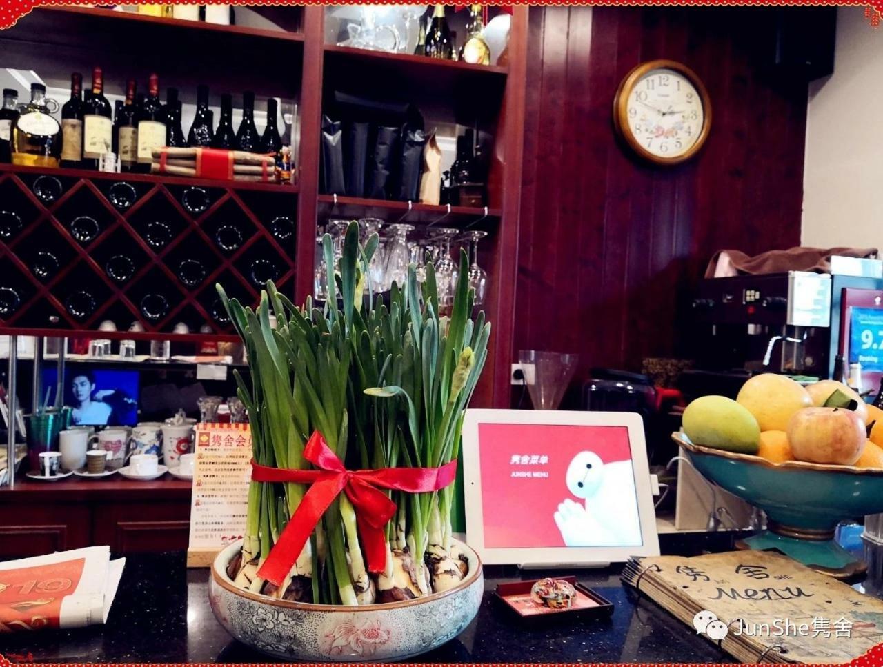 Junshe Boutique Guest House Guilin Dış mekan fotoğraf